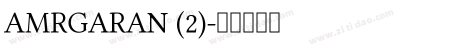 AMRGARAN (2)字体转换